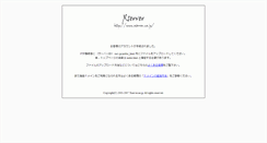 Desktop Screenshot of fukushima-college.com